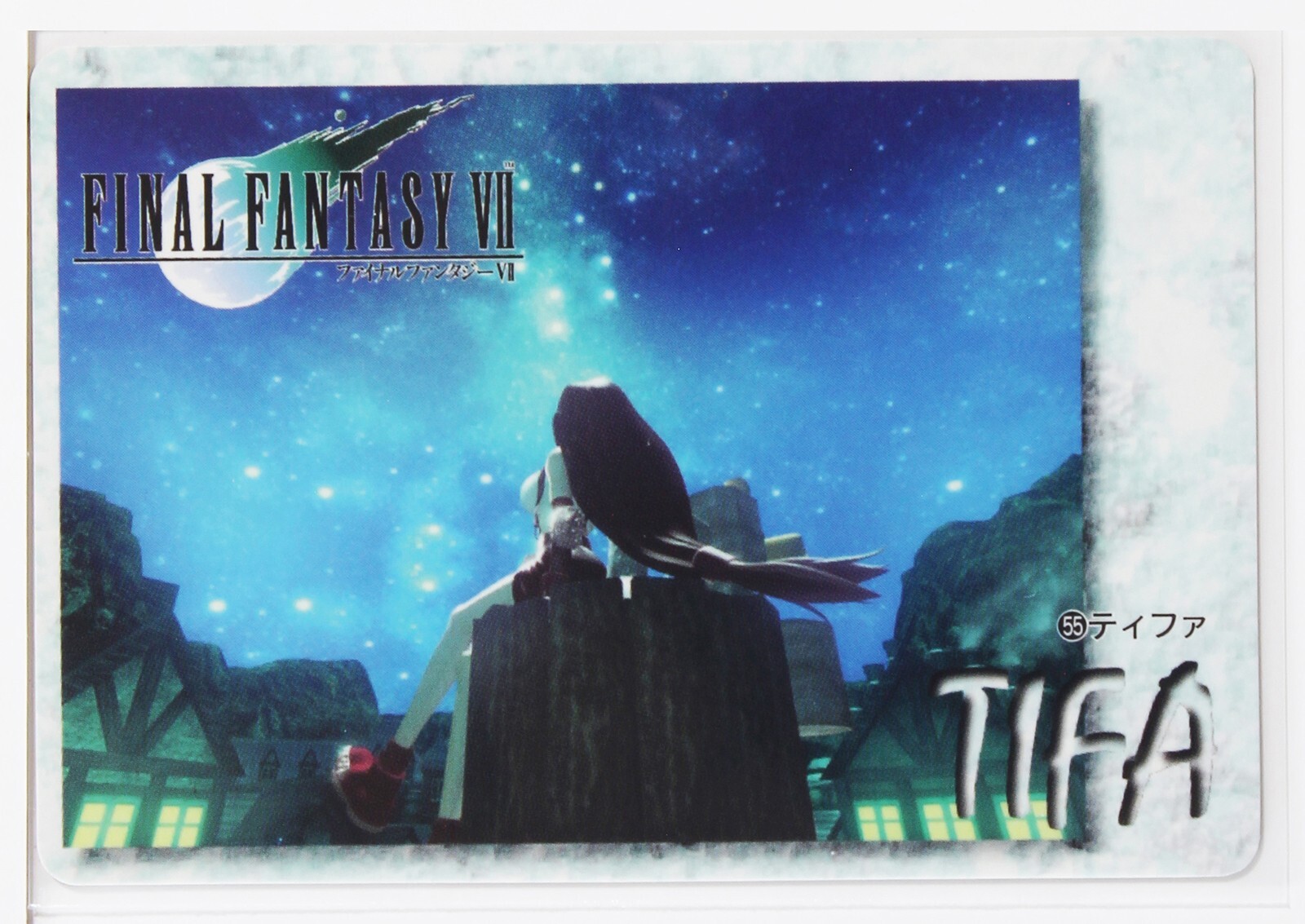 Tifa Lockhart No.55 - FINAL FANTASY VII Card | eBay
