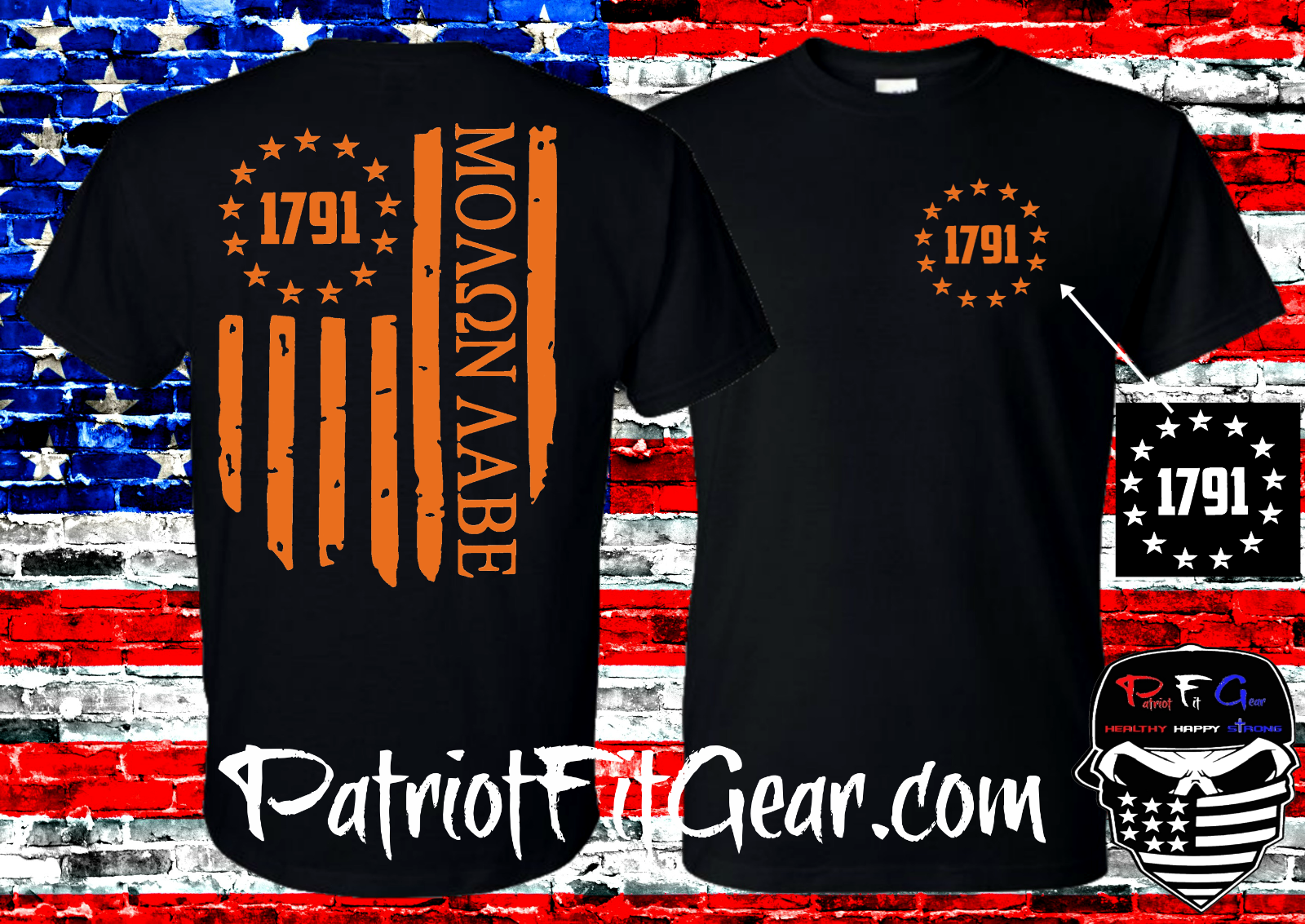 t-shirt,Molon Labe,1791,We The People,Dont Tread On Me,Gun Rights,NRA,2A,Hoodie