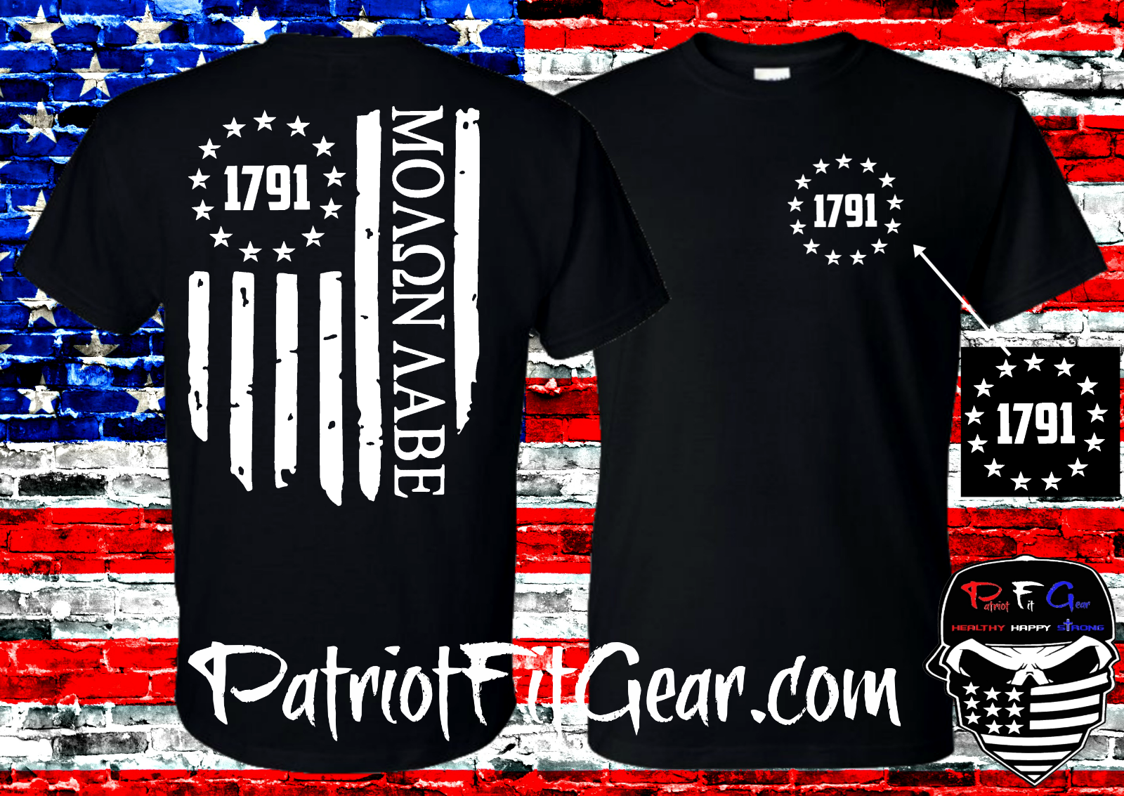 t-shirt,Molon Labe,1791,We The People,Dont Tread On Me,Gun Rights,NRA,2A,Hoodie