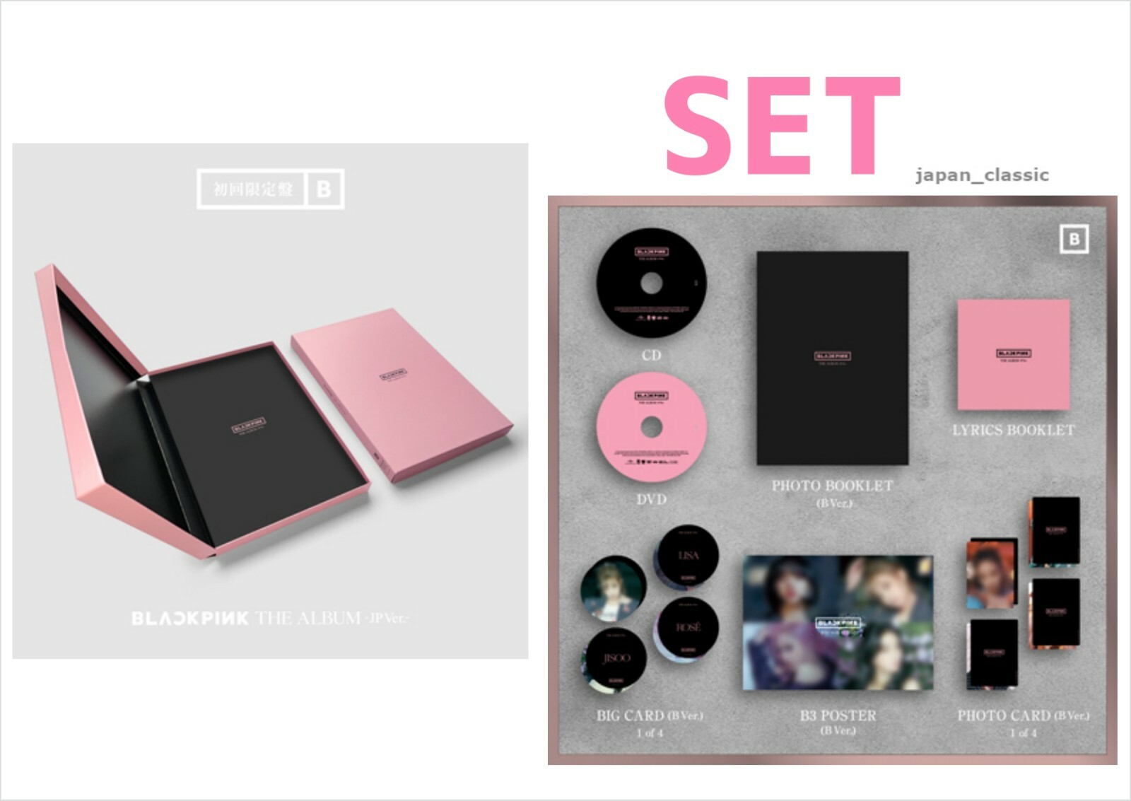 BLACKPINK THE ALBUM JP Ver LIMITED EDITION TYPE B CD + DVD +