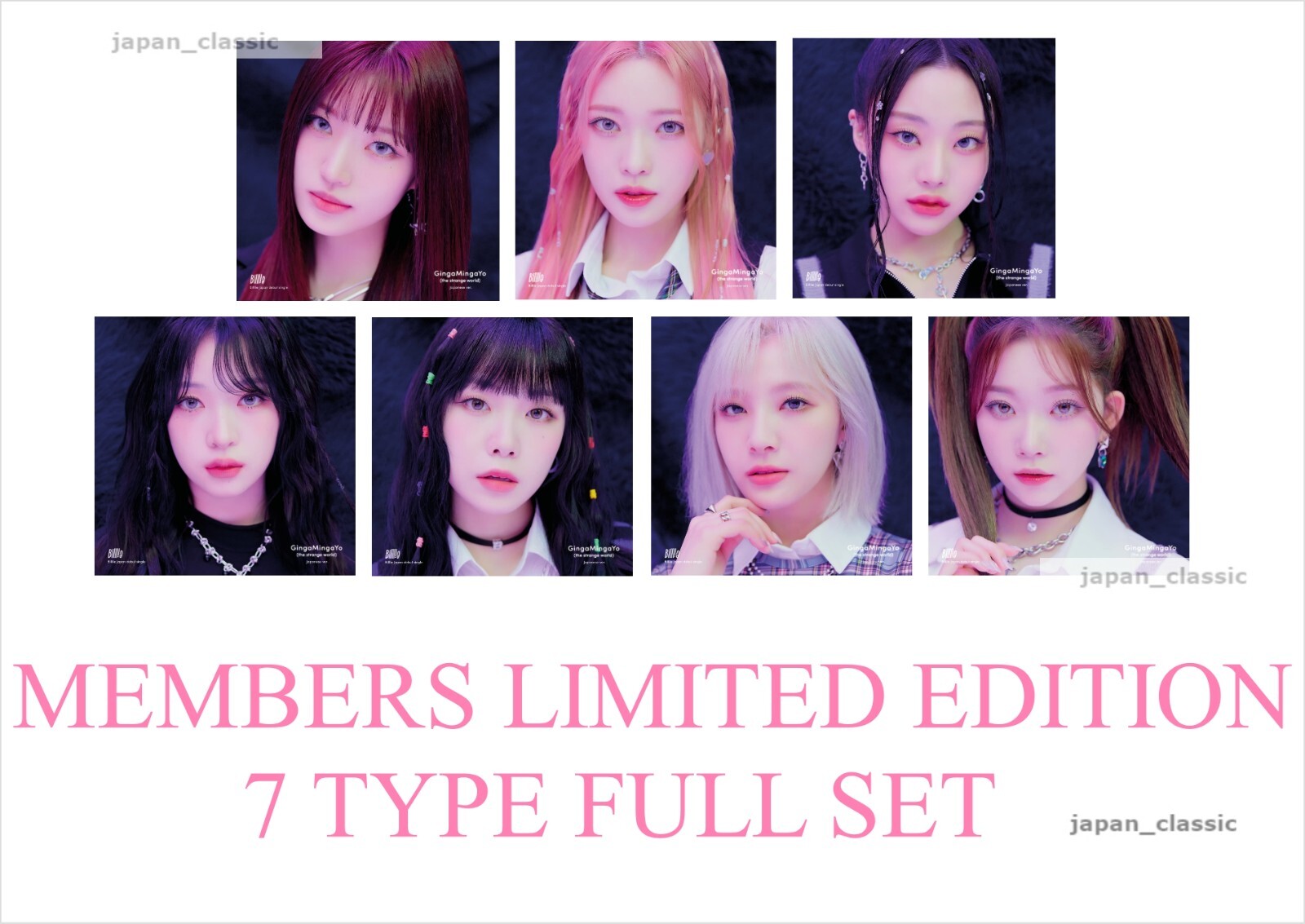 Billlie GingaMingaYo KPOP MERCH ツキ Billlie GingaMingaYo KPOP MERCH ツキ BILLLIE GINGAMINGAYO