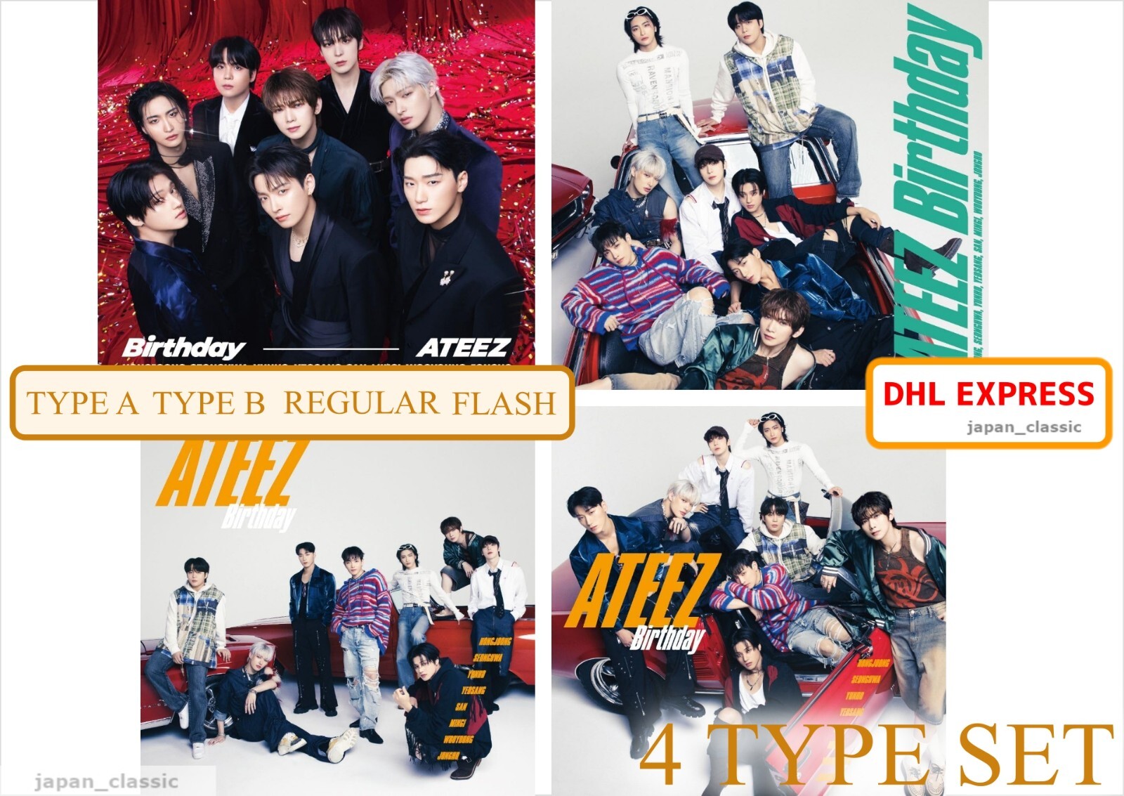 ATEEZ シリアル 7枚 ateez シリアル 7枚 専用 ateez シリアル 10枚