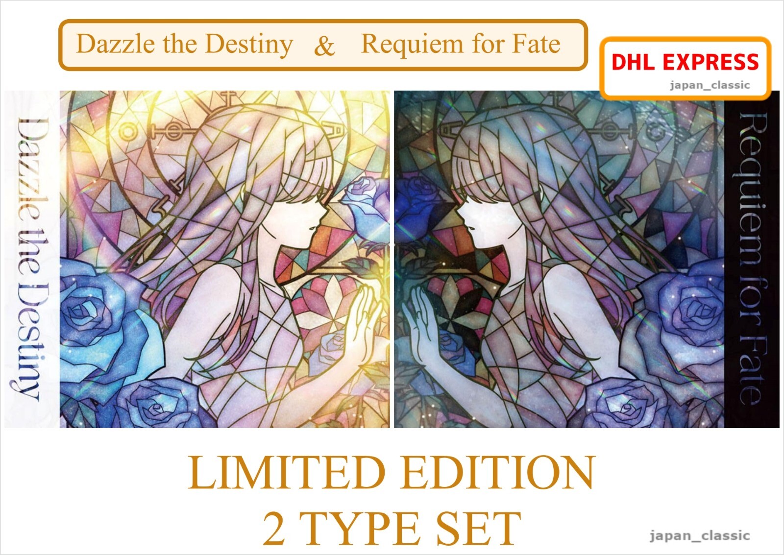 Roselia 16th Single「Dazzle the Destiny」 CD arts for Roselia's 16th Single 'Dazzle the Destiny' : r