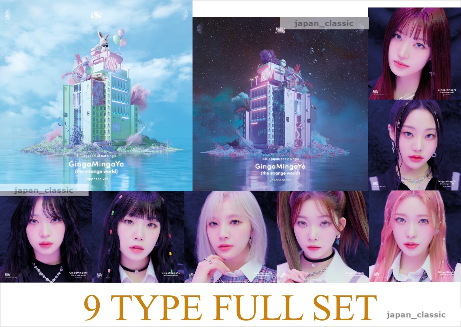 Billlie GingaMingaYo KPOP MERCH ツキ 플리캠 4K 가로] Billlie TSUKI 'GingaMingaYo(the strange