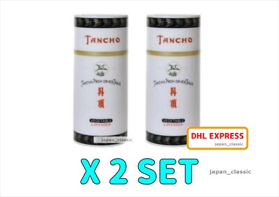 MANDOM TANCHO TIQUE HAIR STYLING NATURAL WAX STICK LAVENDER 100g X 2 DHL SHIP
