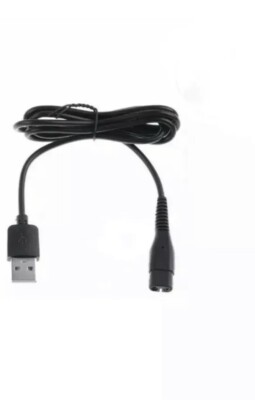 Phillips NL9206AD-4 SeriesShaver Trimmer^ USB 4.3V Cable Replacement ...