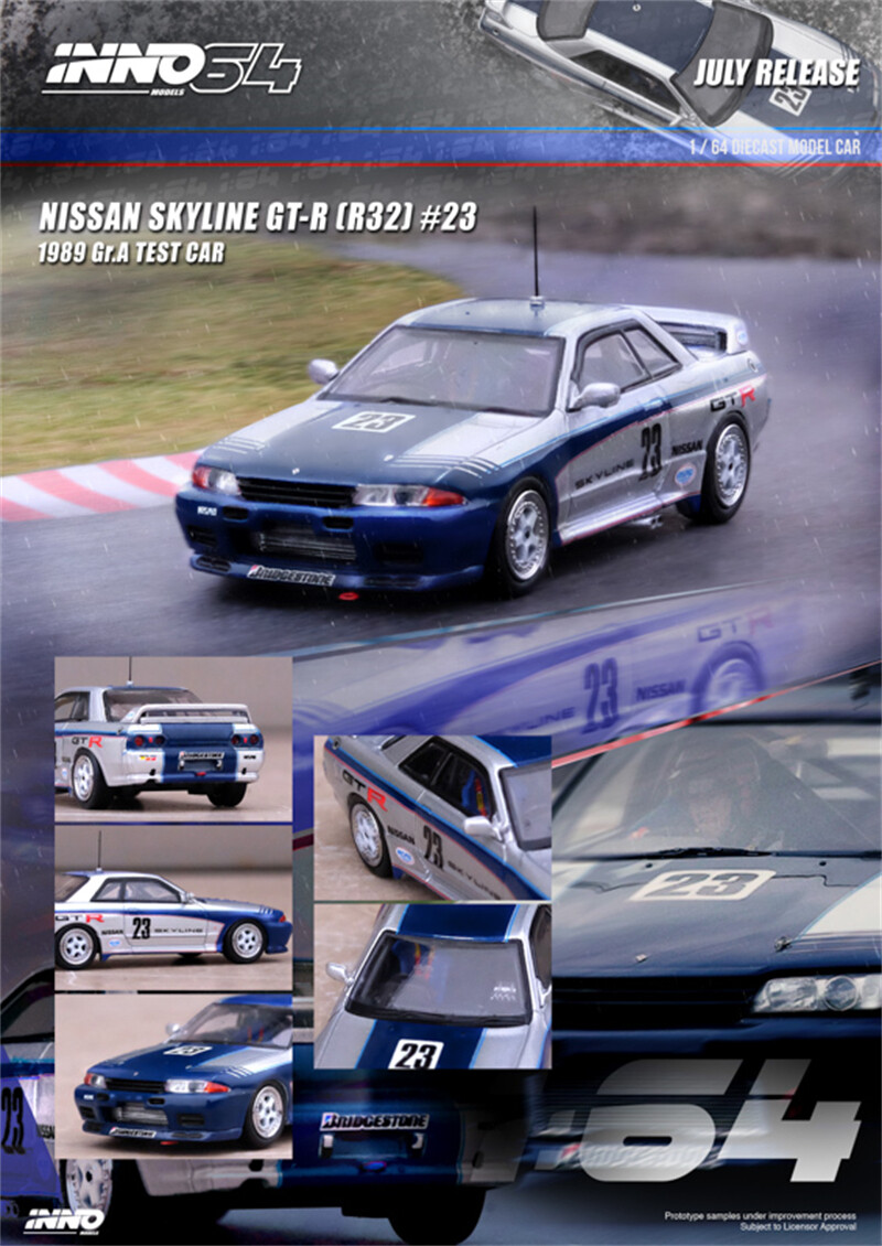 The very well packaged Tofugarage Nissan Pandem R32, by
