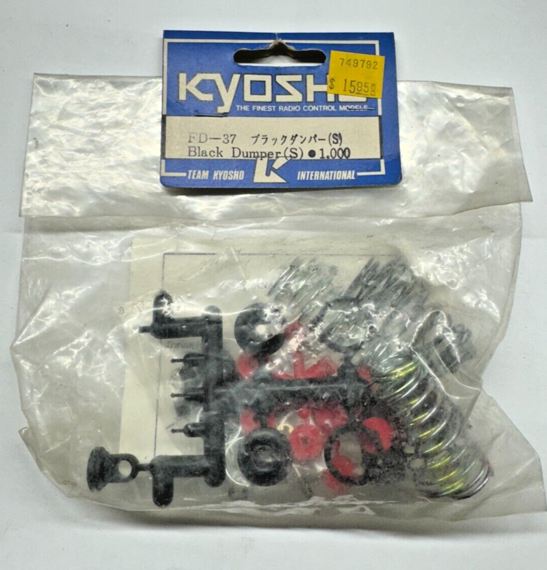 1331【新品】京商 KYOSHO KRF KS-MP30S BLS　36106 通販ホビー・楽器・アート - 1331【新品】京商 KYOSHO KRF KS