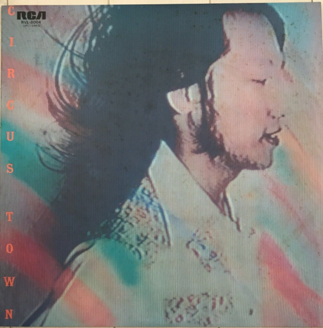 邦楽 Tatsuro Yamashita / CIRCUS TOWN RV-8004 s-l400.jpg
