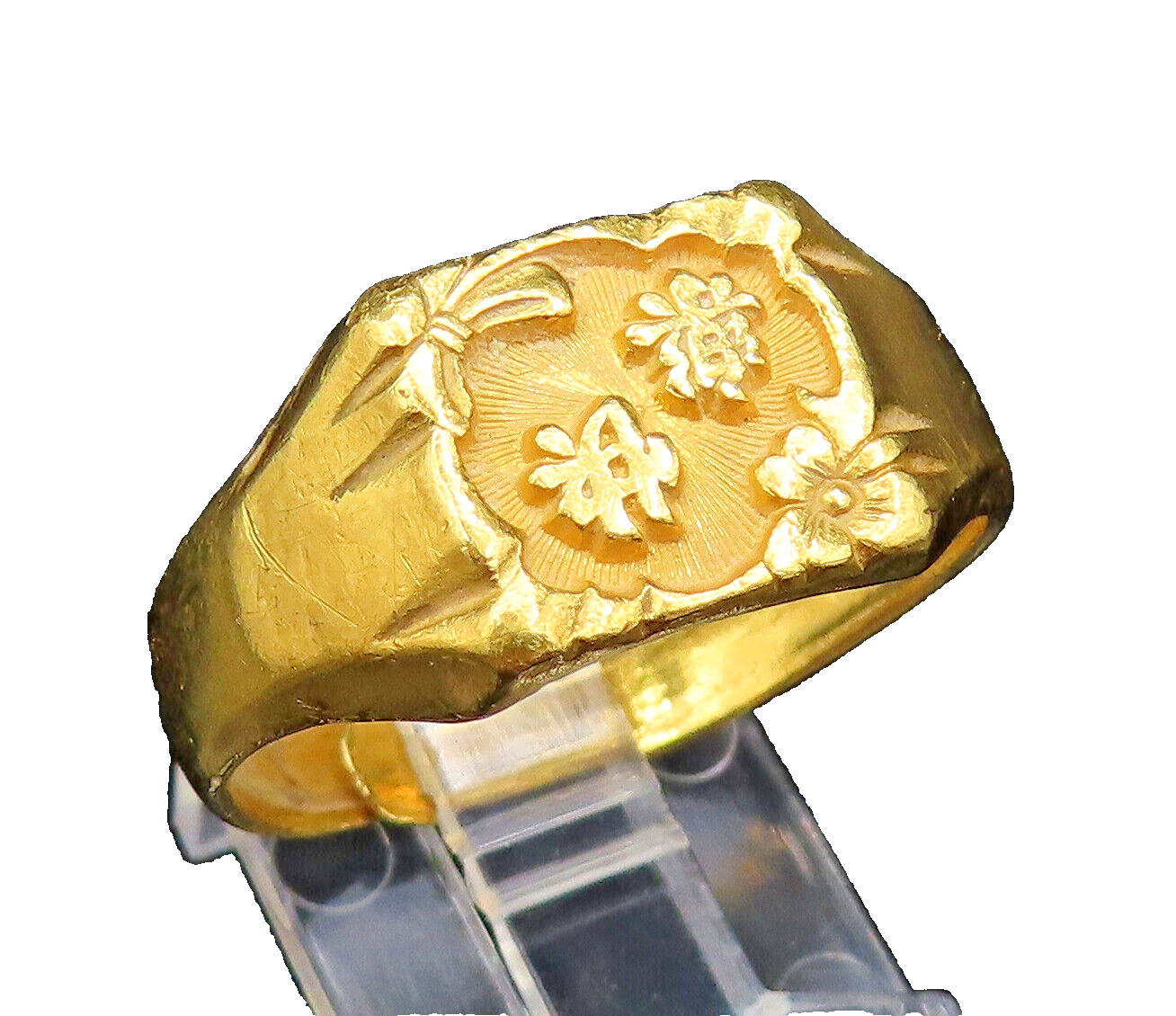 CHINESE 24K GOLD Vintage Carved Symbols Adjustable Signet CHINESE 24K GOLD Vintage Carved Symbols Adjustable Signet