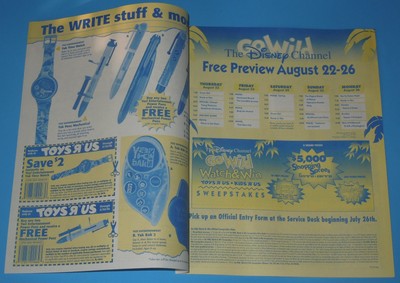 1996 Toys R Us Ad GOOSEBUMPS Geoffrey The Giraffe Flier Yak Bak Advertising RARE