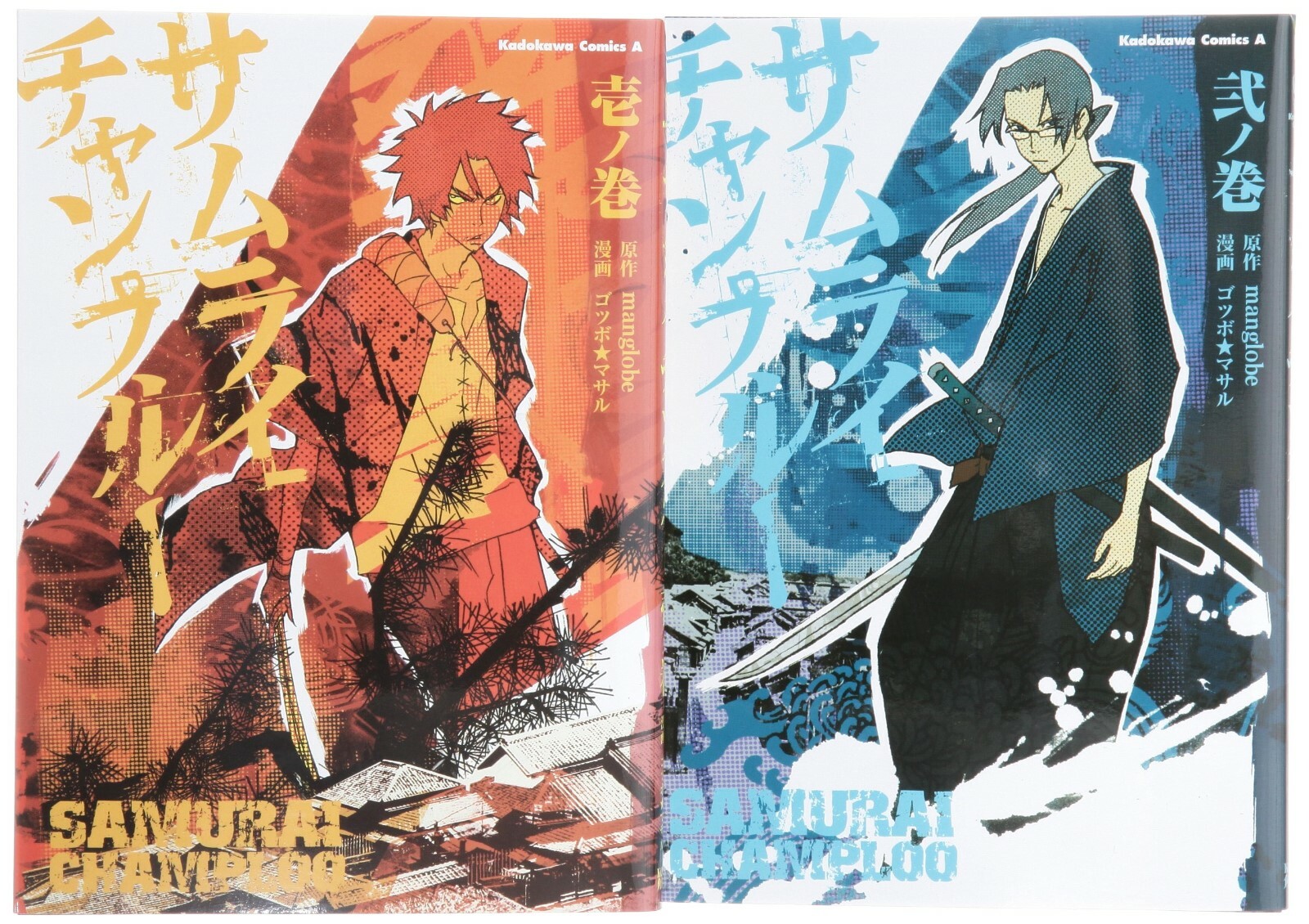 Samurai Champloo &quot;Departure&quot; カネコアヤノ　セット Samurai Champloo - 20th Anniversary 7-inch Vinyl Box Set