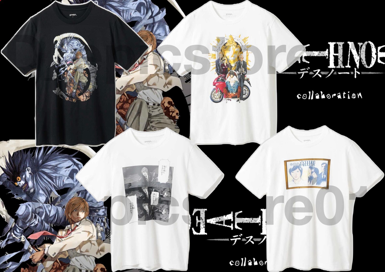Death Note Near ホログラフィックアート 激安通販サイト Death ホログラフィックアート Near Note その他