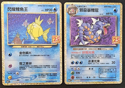 acgカード8枚組 41 CGC 10 ⭐️ Pokemon Pikachu 173 AR Pokemon 151 Full Art