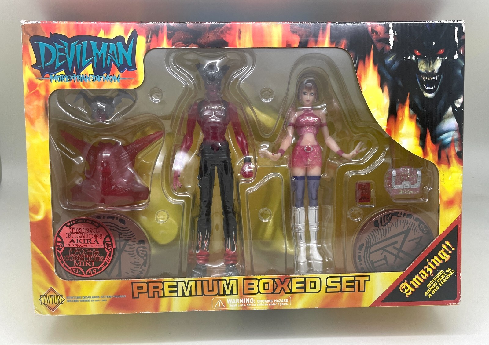 FEWTURE DEVILMAN デビルマン プレミアムBOXセット Amazon.co.jp: FEWTURE DEVILMAN デビルマン プレミアムBOX