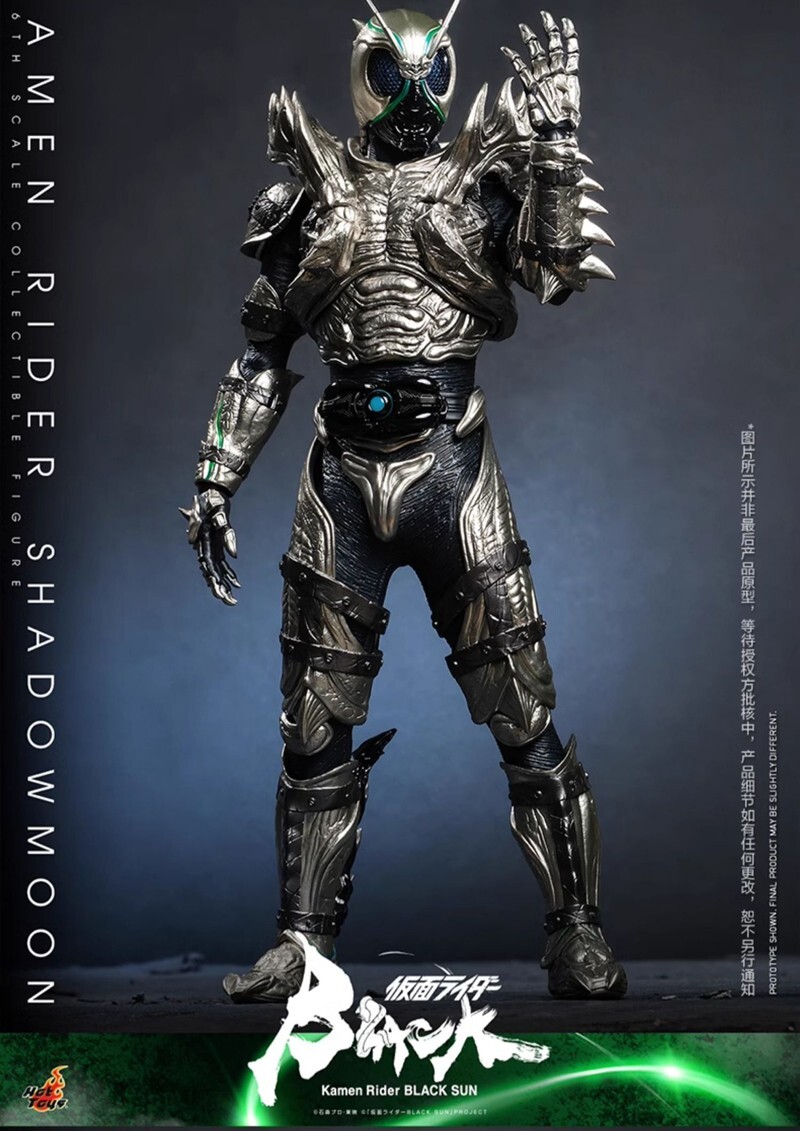 ホットトイズTMS101 仮面ライダー1/6 シャドームーンSHADOWMOON ホットトイズTMS101 仮面ライダー シャドームーンSHADOWMOON