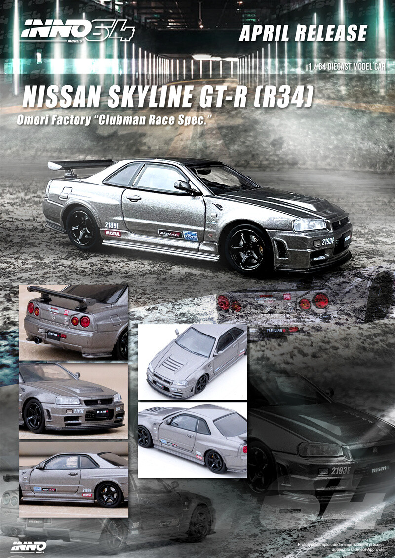 ミニカー IG3223 1/18 Nismo Omori Factory CRS R34 1/18 Ignition Model Nissan Skyline GT-R GTR R34 Nismo Omori