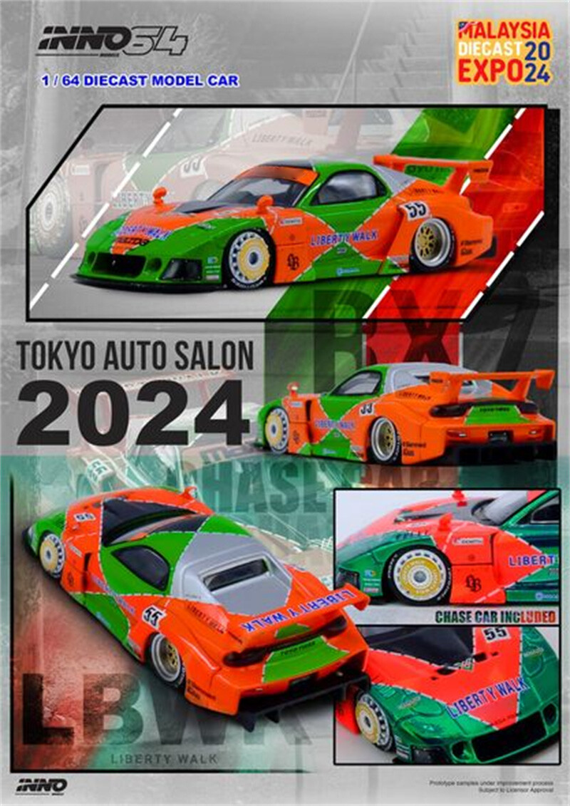 INNOモデル 1/64LB SILHOUETTE RX-7 3台セット INNO 1:64 LBWK RX-7 FD3S LBSUPER SILHOUETTE TOKYO Diecast