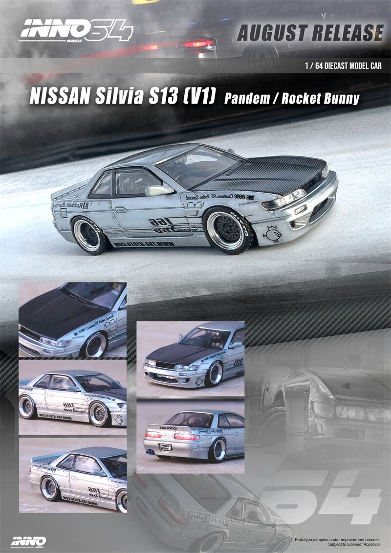 INNO 1/64シルビア S13 パンデム ロケットバニー V1 5台セット