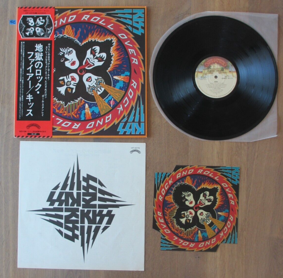 【ファッション通販】の商品をすべて ROLL AND ROCK KISS- OVER RECORD VINYL JAPAN 1976 ORIGINAL LP 洋楽