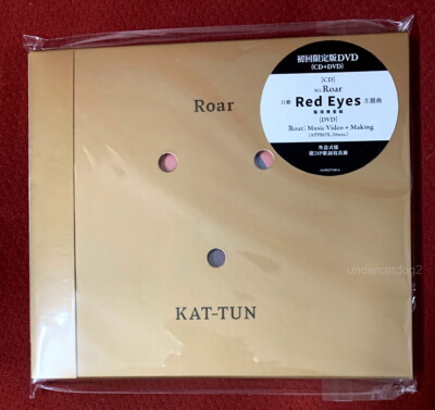 KAT-TUN Roar 2021 Taiwan Ltd CD+DVD 