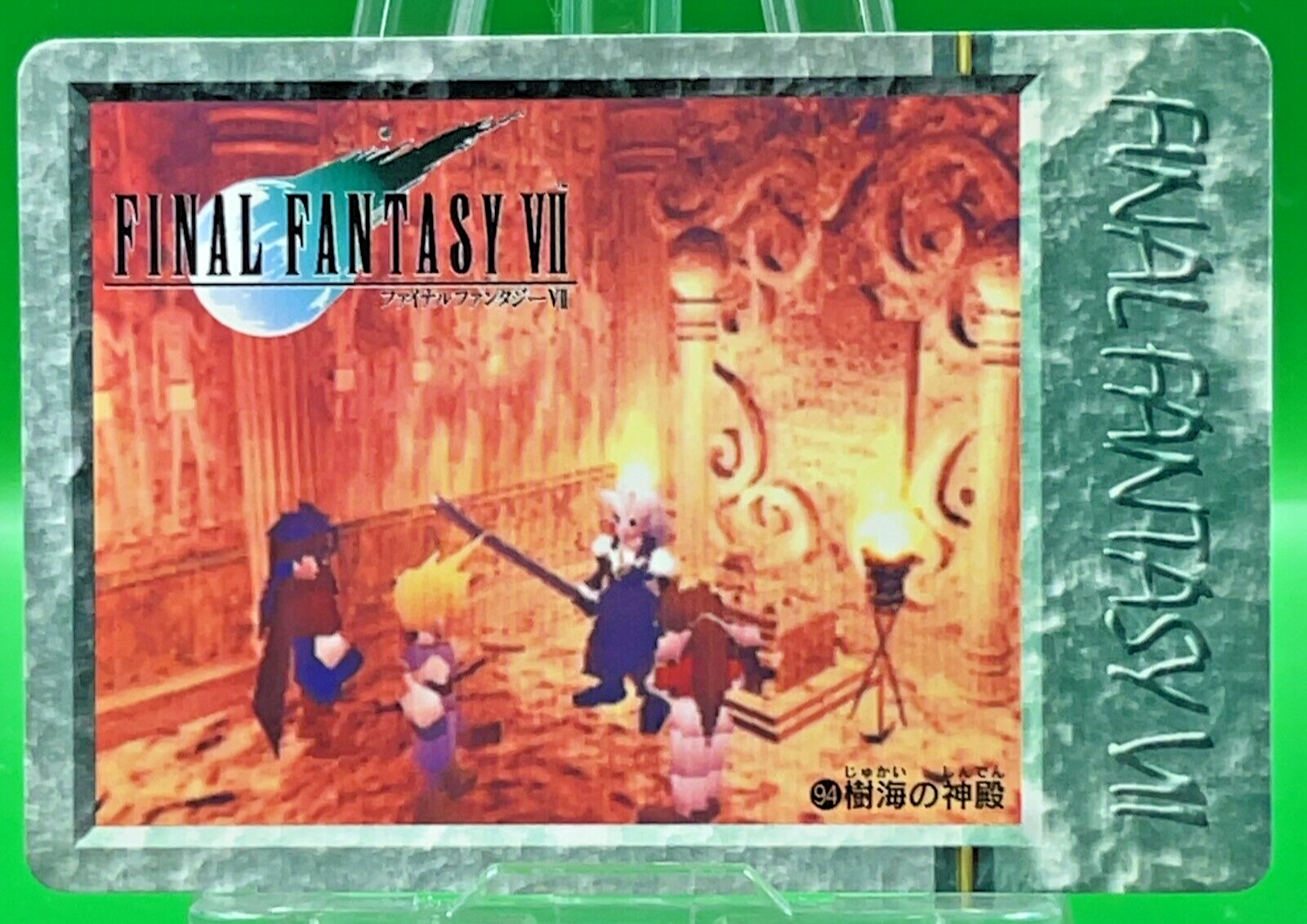 Vincent Valentine Sephiroth 94 Final Fantasy 7 FF Cards