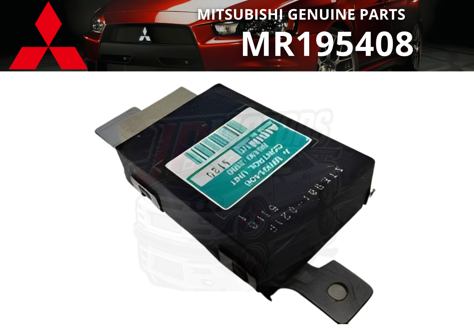 mimiri IMIRI SAKABASHIRA / MUMMY KAIJU “FARAOS” – Presspop inc.