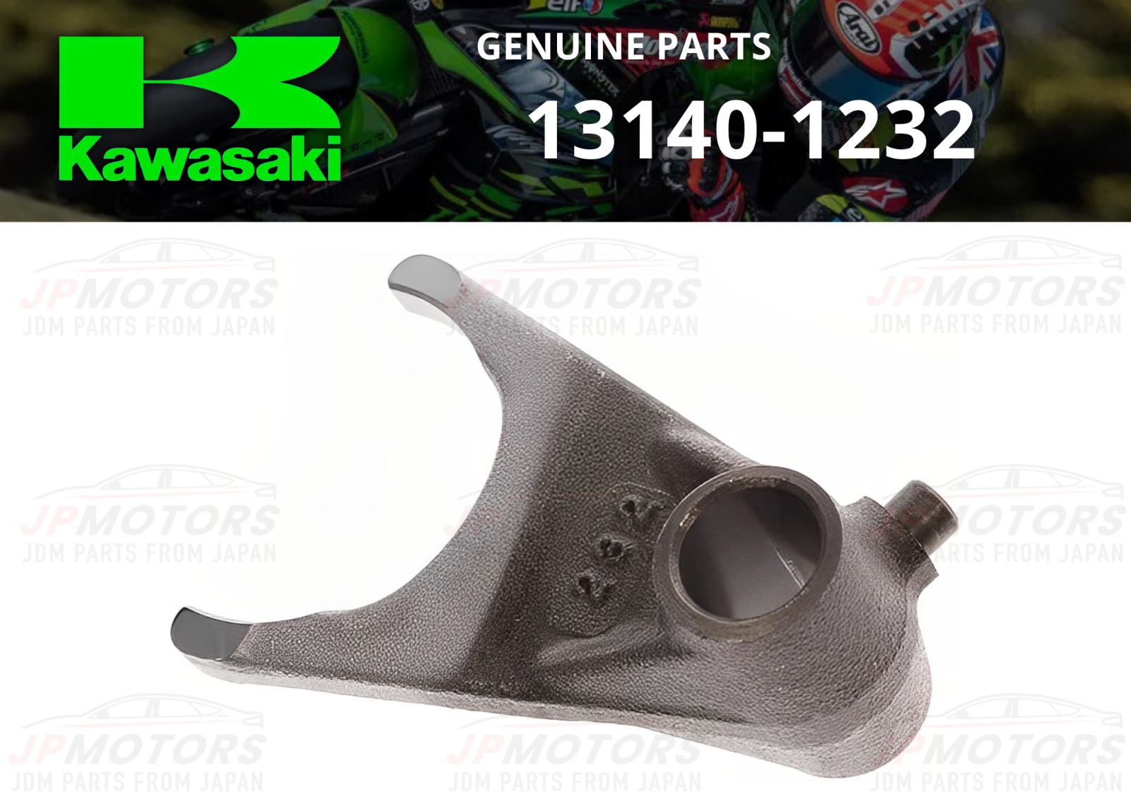 KAWASAKI OEM 13140-1232 NINJA ZX-6R ZZR600 OUTPUT FORK SHIFT