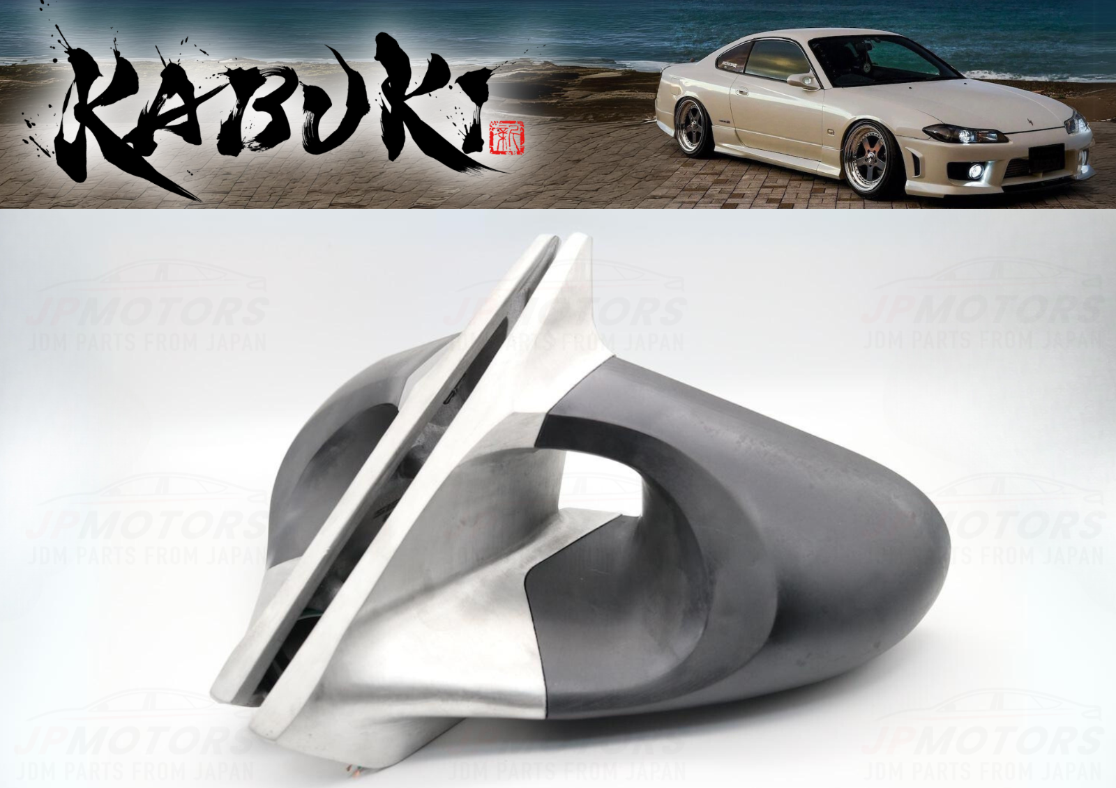 エアロミラー シルビア 日本製 – E.K Motors 【可倒式】S15 シルビア