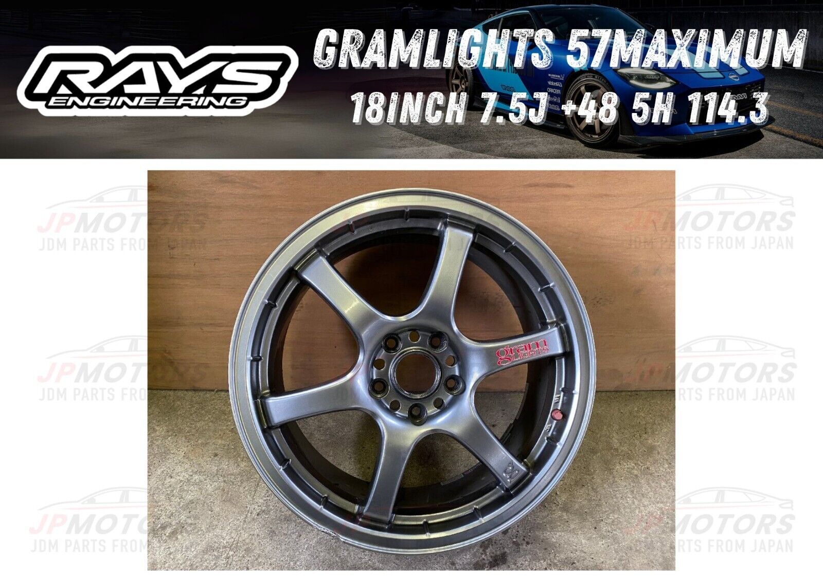 RAYS gramLIGHTS 57maximum 18inch 7.5J 5Hx114.3 offset+48 RAYS gramLIGHTS 57maximum 18inch 7.5J 5Hx114.3 offset+48