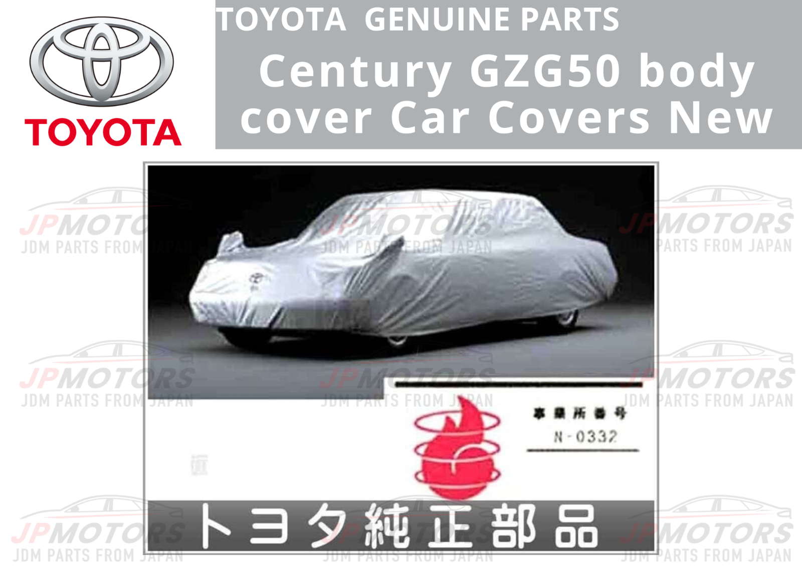 TOYOTA　2000GT　和紙製ポスターカレンダー　2011年 60×90㎝ TOYOTA 2000GT 和紙製ポスターカレンダー 2011年 60×90㎝の通販