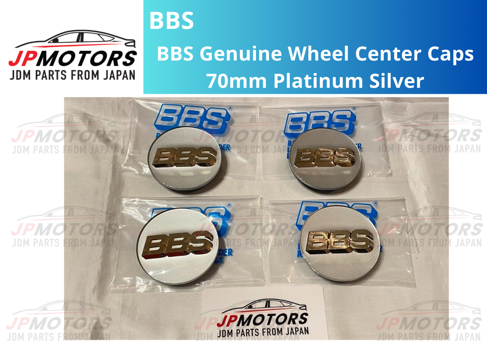 BBS センターキャップ P5624119 新品 未開封 4個 ブラック 金文字