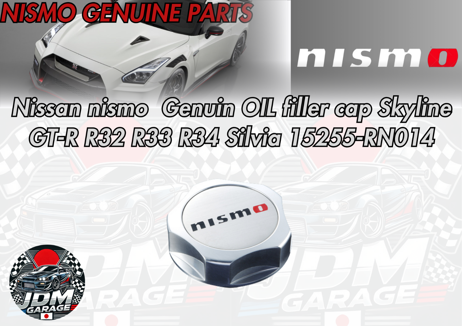 15255-RN014 NISMO(ニスモ) オイルフィラーキャップ シルビア S15 在庫