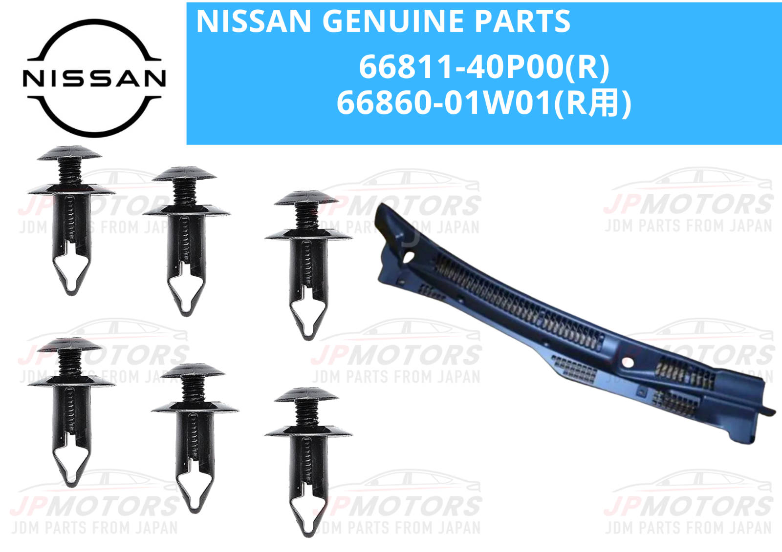 NISSAN Genuine FAIRLADY Z 300ZX Z32 RHD Cowl Top Grill Right With