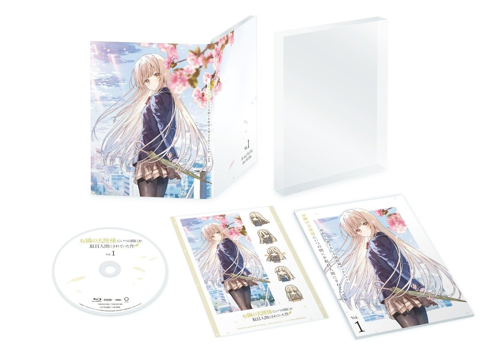 奈落の翅Blu-ray OUT【Blu-ray スペシャル・エディション】 – LAPONE STORE