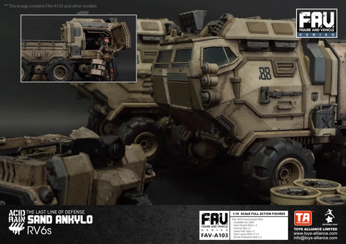 アシッドレイン　SAND ANKYLO RV6s & BUNKER SET ACID RAIN WORLD | Products | FAV-A103 Sand Ankylo RV6s