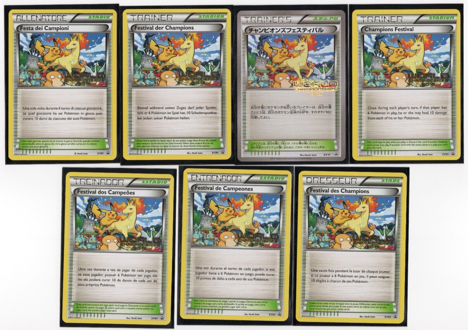 Pokemon COMPLETE SET of Champions Festival XY91 World Champs Pokemon COMPLETE SET of Champions Festival XY91 World Champs