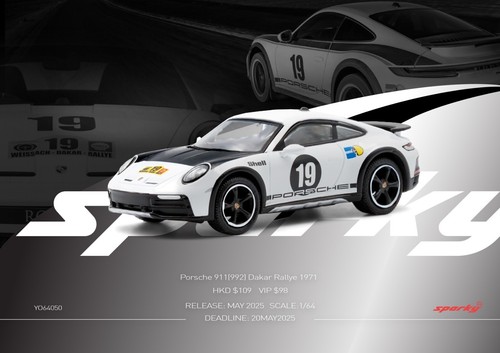 Sparky x TINY 1/64 Porsche 911(992) Dakar Rallye 1971