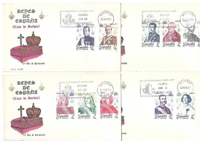 4 SOBRES  PRIMER DIA.REYES DE ESPAÑA.CASA DE BORBON.BUEN ESTADO.LOS DE LA FOTO.
