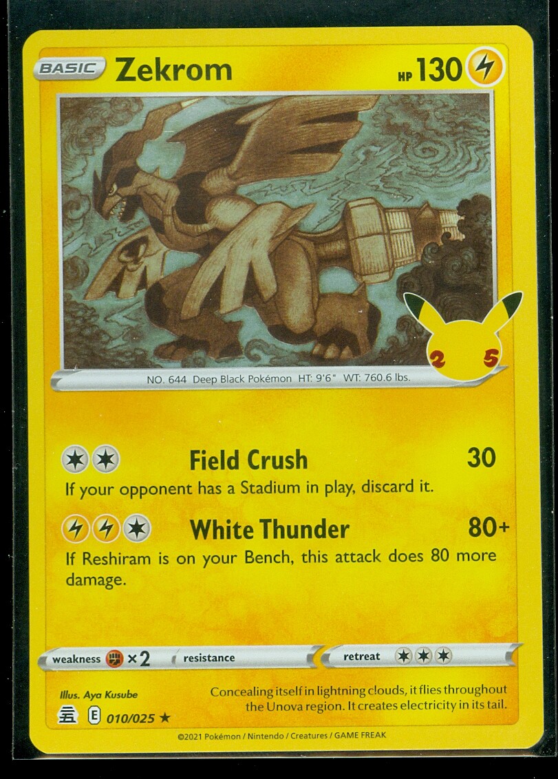 ポケモンカードゲーム Zekrom CHR psa10 PSA 10 Zekrom CHR 195/184 VMAX Climax S8b Pokemon Card