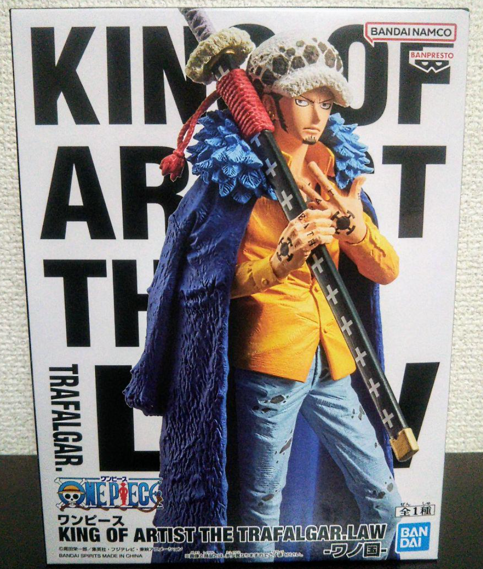 BANPRESTO - 未開封ワンピースKING OF ARTIST THE TRAFALGAR LAW Amazon.com: Banpresto One Piece KING OF ARTIST THE TRAFALGAR