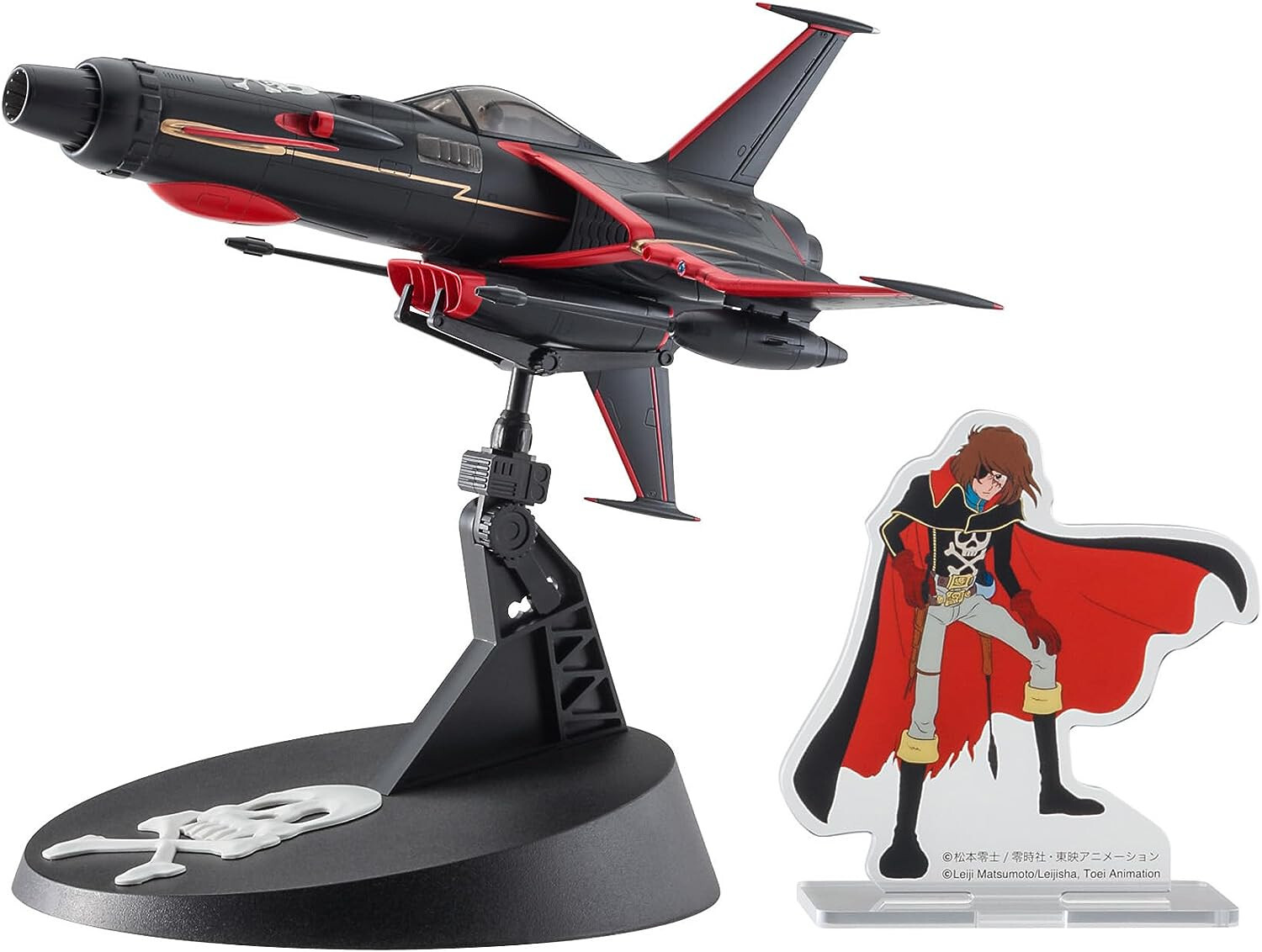 Hasegawa 1/72 SPACE WOLF SW-190 SPACE PIRATE CAPTAIN HARLOCK