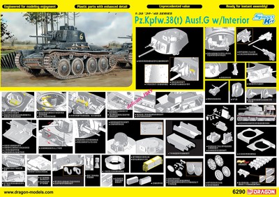 Dragon Model 6290 1:35 Scale Smart Kit Pz.Kpfw.38t Ausf.G with Interior