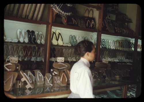 Tokyo Japan Shop Geta Flip Flop Shoes Woman 1950s Slide 35mm