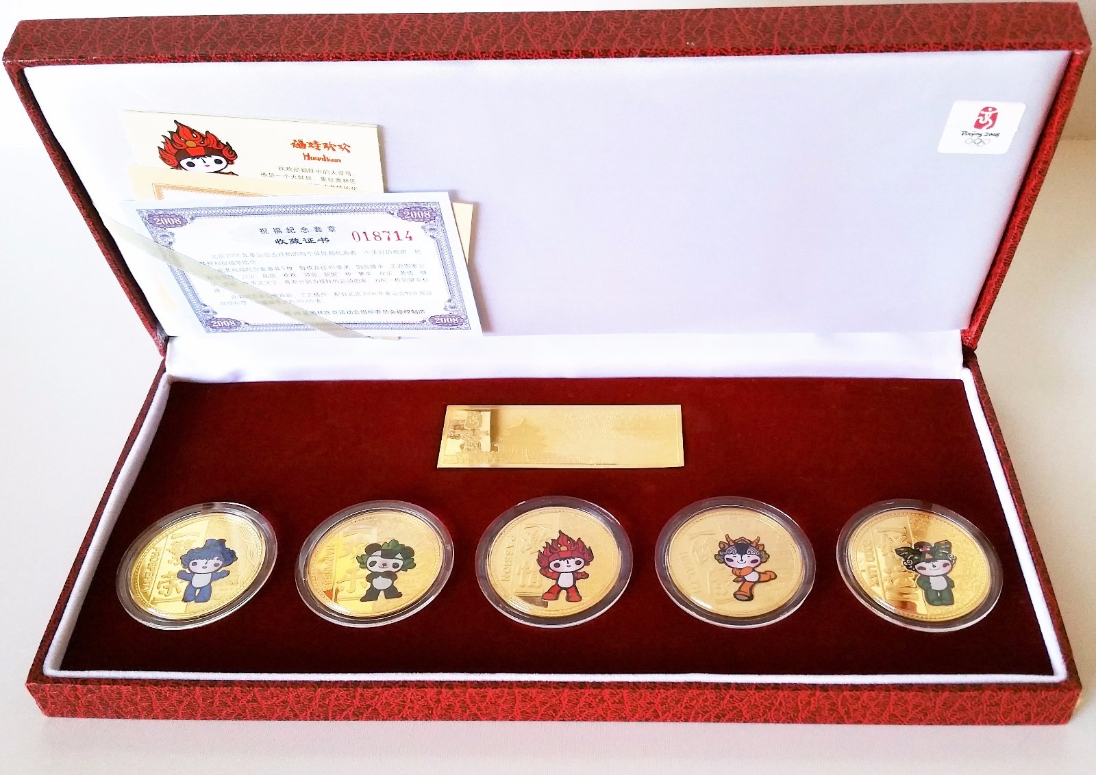 Olympics Summer Games Beijing Coins China Mascot 2008