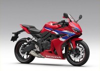 HONDA CBR650R