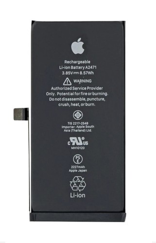 iPhone12 バッテリー80% 71rhRZBb3eL._AC_UL210_SR210,