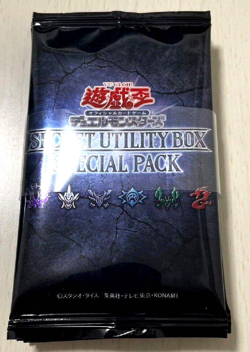 Yugioh SECRET UTILITY BOX Special Pack 4 Packs x 1 Set Yugioh SECRET UTILITY BOX Special Pack 4 Packs x 1 Set