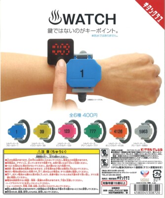 sanpincha様 3点 まとめ商品 先染めトランクス(柄違い3枚組) - ファッション通販ならセシール