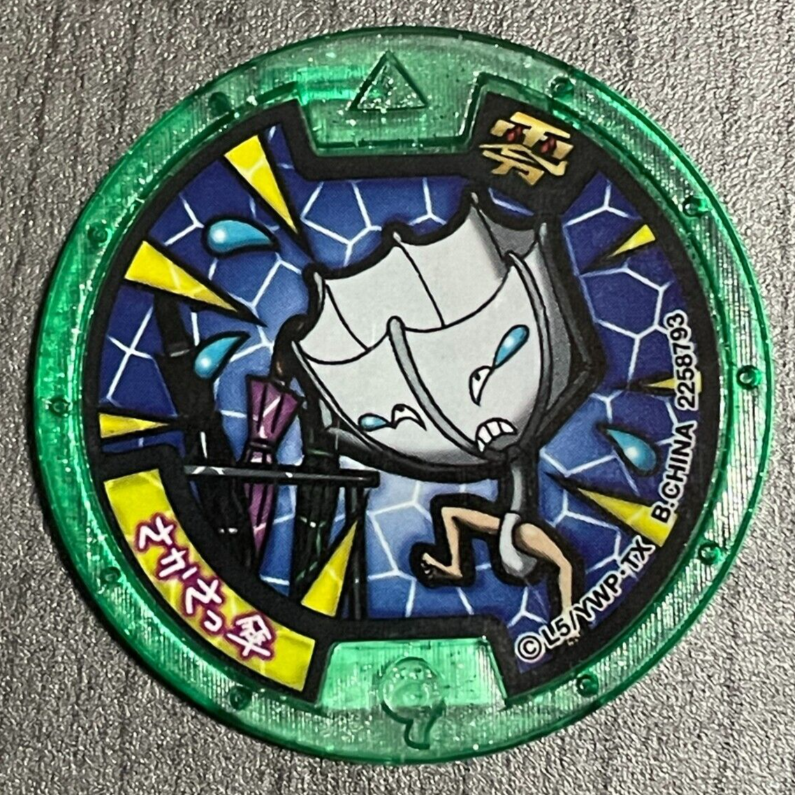 rika ネームボード 14) ネームボード 応援ボード ぷっくりデザイン メタリック風
